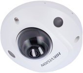 Cámara IP Hikvision DS-2CD2543G2-IWS 4MP 2.8mm PoE Visión Nocturna IA AcuSense