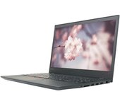 Lenovo ThinkPad T570 15" Core i7 2.8 GHz - SSD 256 GB - 8GB - QWERTY - Italiano