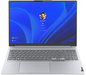 Lenovo ThinkBook 16 G4+ IAP 16" Core i7 4.7 GHz - SSD 512 GB - 16GB - QWERTY - Italiano