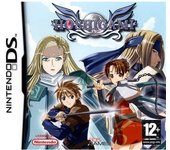 HOSHIGAMI - Nintendo 3DS