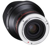 Objetivos Samyang 12mm f2 NCS CS Sony E 12mm f/2.0