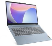 Lenovo IdeaPad Slim 3 15IAN8 15" Core i3 1.8 GHz - SSD 512 GB - 8GB - AZERTY - Francés