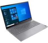 Lenovo ThinkBook 15 G3 ACL 15" Ryzen 5 2.1 GHz - SSD 256 GB - 8GB - QWERTZ - Alemán