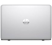 Hp EliteBook 840 G4 14" Core i5 2.6 GHz - SSD 256 GB - 8GB - AZERTY - Francés