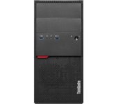 Lenovo ThinkCentre M900 Tower Core i5 3.2 GHz - SSD 1 TB RAM 32 GB