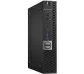Dell OptiPlex 7050 Micro Core i5 2.7 GHz - SSD 256 GB RAM 32 GB