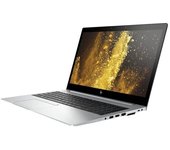 HP EliteBook 850 G5 15" Core i5 2.6 GHz - SSD 256 GB - 8GB - AZERTY - Francés