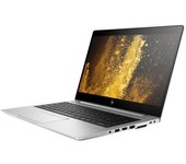 HP EliteBook 840 G7 14" Core i5 1.7 GHz - SSD 256 GB - 8GB - AZERTY - Francés