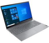 Lenovo ThinkBook 15 G2 15" Ryzen 3 2.7 GHz - SSD 1 TB - 16GB - QWERTY - Italiano