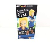 FIGURA ACCION BANDAI DRAGON BALL