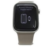 APPLE WATCH HERMES SERIES 7 45MM (GPS 4G) ACERO INOXIDABLE
