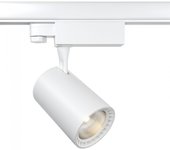 Foco de carril trifásico led vuoro trinity (10w)