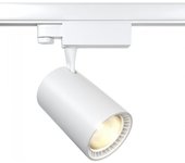 Foco de carril trifásico led vuoro trinity (26w)