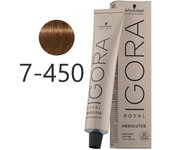 Schwarzkopf - Tinte Igora Royal Absolutes 7-450 Rubio Medio Beige Dorado Natural 60 ml 5429 5429 4045787632200 Royal Absolutes SCHWARZKOPF