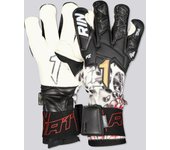 Rinat Xtreme Guard Dominus - Negro - Guantes Portero talla 7
