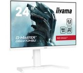 GB2470HSU-W6, Monitor de gaming