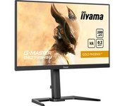 GB2795HSU-B1, Monitor de gaming