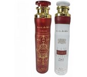 Pack de 2 unidades ambientadores árabes Lattafa 600ml,Spray para el hogar y tejidos Badee al oud sublime 300ml+Ana Abiyedth rouge 300ml,Olores duraderos frescos,dulces,únicos,orientales