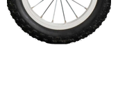 Cube Cubierta Rígida De Mtb Cubie 12´´ X 2.25