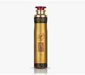 Asdaaf Ambientador Árabe Ajwad 300ml - Lattafa - Frescura Frutal y Floral con Toque de Vainilla y Ámbar NOVEDAD