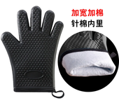 Nueva mano hornear Guantes De silicona Horno microondas hornear Cocina anti-escaldadura antideslizante silicona barbacoa Horno olla titular