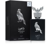 Lattafa Shaheen Silver Perfume Hombre 100 ml – Fresco y Amaderado, Elegante, Larga Duración, 100% Original