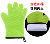 Nueva mano hornear Guantes De silicona Horno microondas hornear Cocina anti-escaldadura antideslizante silicona barbacoa Horno olla titular
