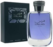 Rasasi Hawas For Men Eau de Parfum 100 Ml ***NEW*** - Fragancia masculina irresistible para hombres - Olor duradero y seductor - Perfume de marca Rasasi