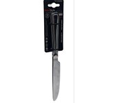Maxia Market - Cubiertos accesorios para cocina, cuchillo para carne, fruta, de mesa, pescado, cuchara de postre, sopa, tenedor, espatula para tarta, acero inoxidable INOX - Colección ELEGANCE