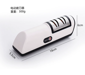 Afilador de Cuchillos Eléctrico Recargable por USB - 2 Etapas-Velocidades Ajustables para Chef y Cuchillos de Cocina, Compatible con Cuchillas de Cerámica y Acero