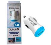 Cargador de coche cargador universal USB DigiVolt potencia 12W, Proteccion de sobrecarga, lus LED indicador funcionamiento