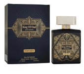 PERFUME ARABE - King Of Oud PARA HOMBRE 100ML - MARCA Fragance Coutour