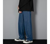 Korean Solid Colors Men's Casual Long Jeans Classic Man Four Seasons Straight Denim Wide-leg Pants Light Blue Grey Black 3XL