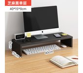 Monitor Riser Stand - Ergonomic Laptop Stand Desk Organizer Keyboard Storage