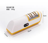 Afilador de Cuchillos Eléctrico Recargable por USB - 2 Etapas-Velocidades Ajustables para Chef y Cuchillos de Cocina, Compatible con Cuchillas de Cerámica y Acero
