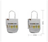 Bolso de hombro de compra con estampada de los dubujos doble cara . de tela loneta.estampada dibujos personalizada.gran capacidad