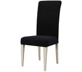 Fundas Sillas De Comedor Pack 4 Fundas para Sillas Ajustables, Funda para Sillas Elástica, Cubre Funda Protectora Sillas Lavables para Banquetes Hogar、 Restaurante、 Hotel.   varios colores para elegir，azul marino，negro，granate，gris，beis tostado