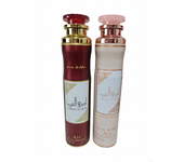Asdaaf Pack de 2 Ambientadores Lattafa Princesas de Arábia 300ml X 2
