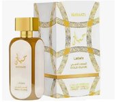 Perfume Hayaati Gold Elixir Para Mujer - Eau de Parfum 100% Original y Duradero - (EDP Femenino) 100ml
