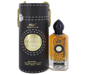 PERFUME ARABE - RIHANAH Isphan Oud EDP 100 ml - PARA HOMBRE