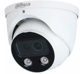 (DH-IPC-HDW5449HP-ASE-D2-0280B-QH) DAHUA CÁMARA IP TURRET WIZMIND SERIE 5 4MP CON INTELIGENCIA ARTIFICIAL PAL FULL-COLOR SOPORTA MICROSD 256GB ALARMA SENSOR DUAL 2.8MM
