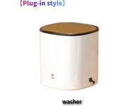 Portable Mini Washing Machine Household Ultrasonic Ozone Cleaning Machine