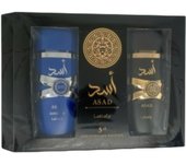 Pack regalo para hombre Asad y Zanzibar Lattafa 200ml,Set de 2 perfumes masculinos Asad y Zanzibar de 100 ml Pack masculino de perfumes NOVEDAD