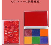 Box set of seven color water-based printing mud finger painting color printing mud DIY rubber stamp printing table accessories