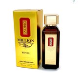 Perfume arabe Million royal La Uno 100ml, Fragancia masculina intensa, dulce, intensa, Colonia de hombre oriental , lujosa