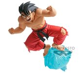 Dragon Ball Goku II G x Materia- Banpresto