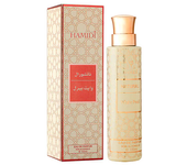 Perfume Arabe de Mujer White Pearl Hamidi 100ml - Fragancia Femenina Floral y Fresca, Sin Alcohol - ¡Novedad Exclusiva!