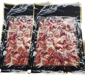 JAMON IBERICO LONCHA ROTO VIRUTAS IBERGOOD SOBRE 300GR ( PACK 2 SOBRES)