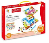 Puzzle infantil mosáicos dinosaurios 6en1 420 piezas 19-586 JUGUETOON