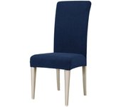Fundas Sillas De Comedor Pack 4 Fundas para Sillas Ajustables, Funda para Sillas Elástica, Cubre Funda Protectora Sillas Lavables para Banquetes Hogar、 Restaurante、 Hotel.   varios colores para elegir，azul marino，negro，granate，gris，beis tostado